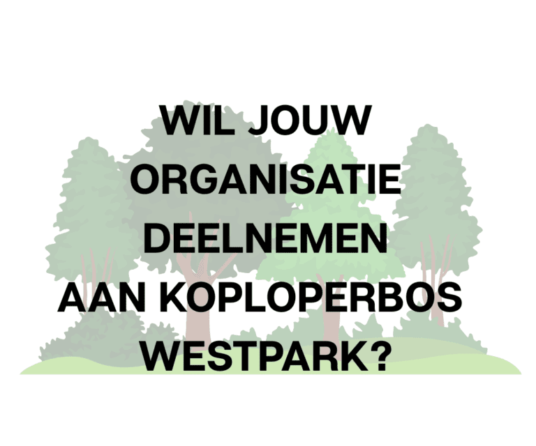 Westpark placeholder logo